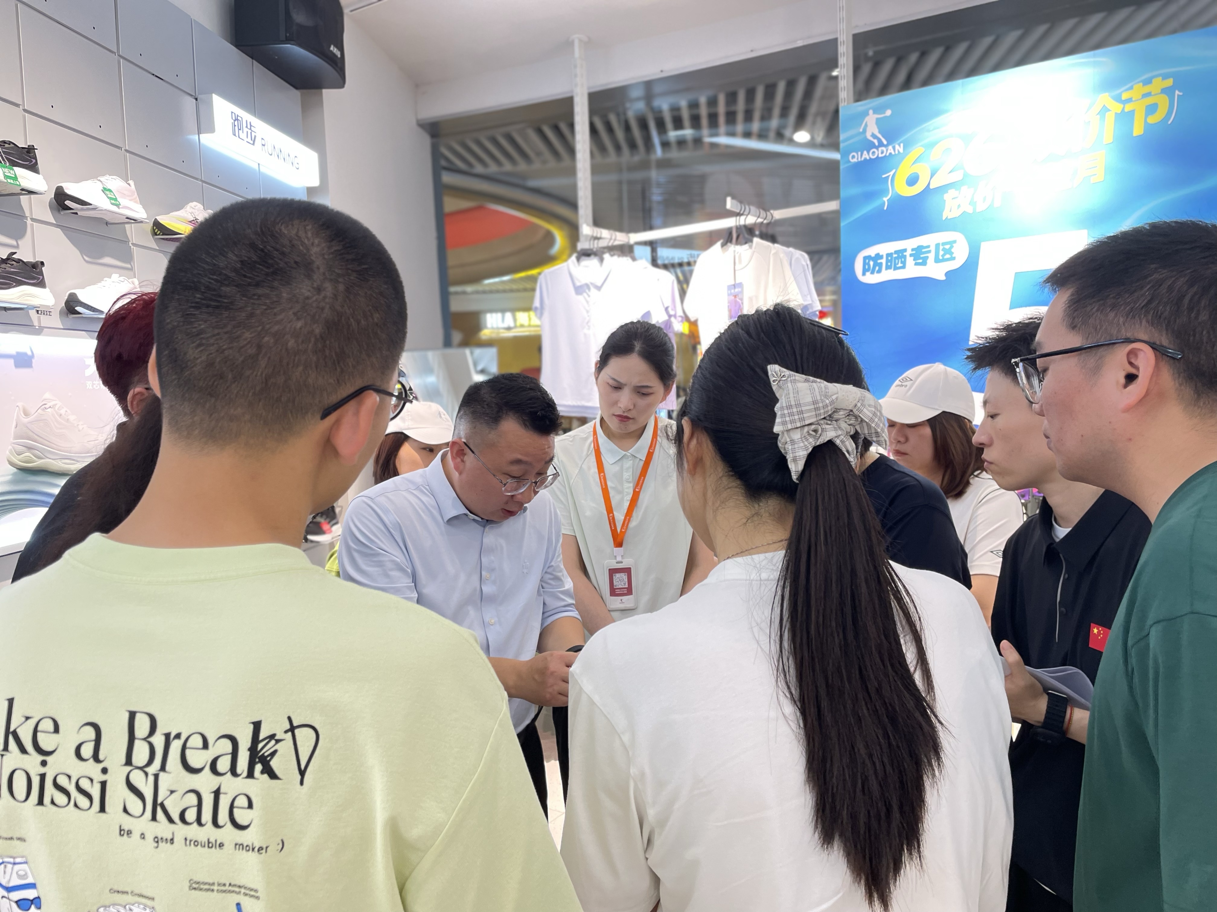 领道咨询数字导购项目门店带教直播现场 领道咨询数字导购项目门店带教直播现场
